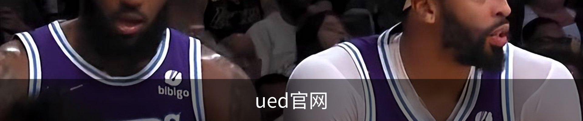 UED体育·(中国)官方网站